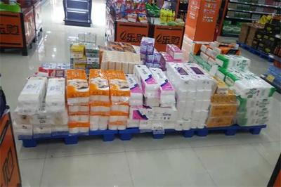 日用百貨超市加盟 開辟穩健創業之路