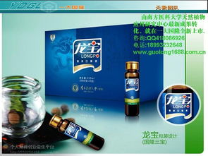 創(chuàng)新引領未來 大國隆日用品公司新產品與新包裝即將震撼上市